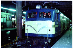 EF68