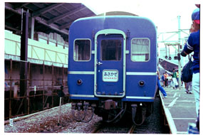 EF65-1109