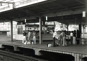 名古屋駅東京方