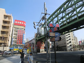 交通博物館の跡地