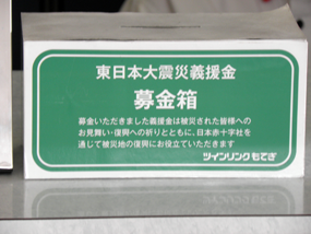 small changes make a big differenceなんてね。change<小銭、変化>を引っかけたダジャレです、はい