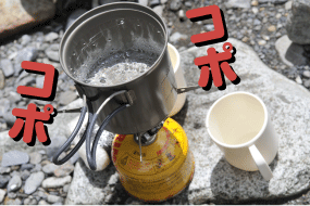 コーヒー