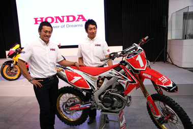 dCRF450R