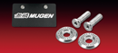 MUGEN Number Plate Bolts