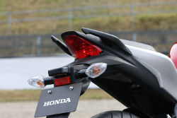 HONDA CBR250R