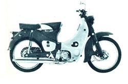 ○1964年12月　スーパーカブC65
