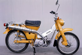 ◇1968年8月　CT50