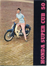 1960年C100カタログ