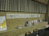 ７月18日、岡山国際サーキットからずーっと走っていたせいか、世の中の動きがまるでわかりませんでした。金沢に着いて初めて、なでしこジャパンが世界一になったことを知りました。金沢のビジネスホテルでもDio110は屋根のある中庭に駐車させてもらえたので、安心して眠れました。