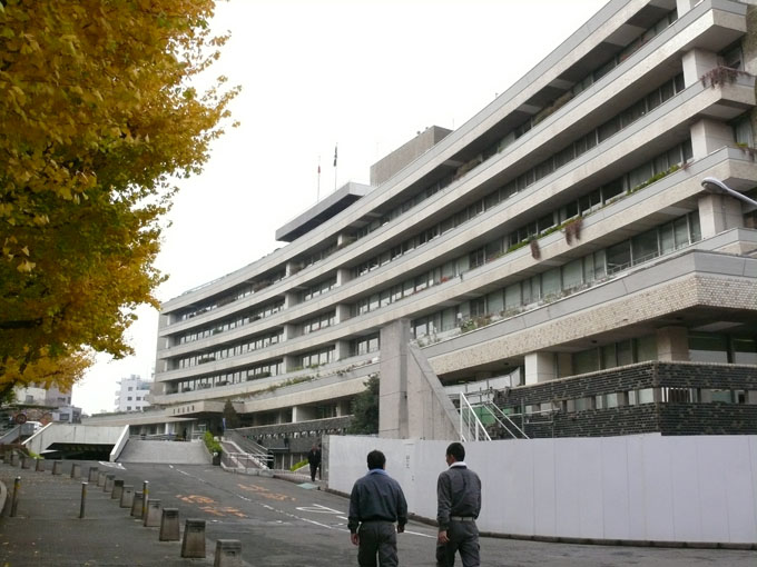 荒川区区役所