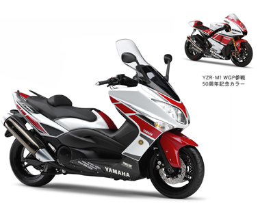 TMAX WGP50th Anniversary Edition