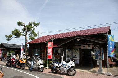 隼駅