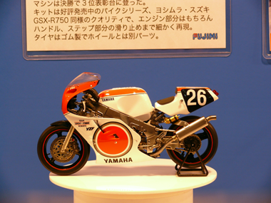 1987年鈴鹿8耐仕様のYAMAHA　YZF750