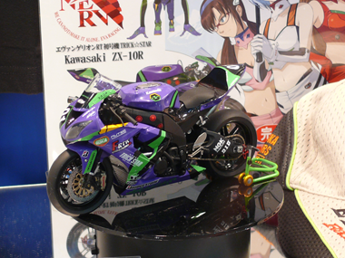 1/12　BIKE-7 エヴァンゲリオンRT初号機 TRICK☆STAR Kawasaki ZX-10R 2010