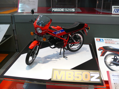 MB-5