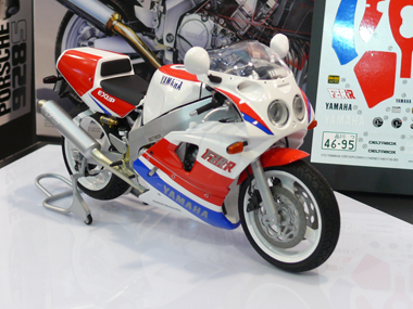 FZR750R