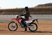 Honda INTEGRA CRF250L