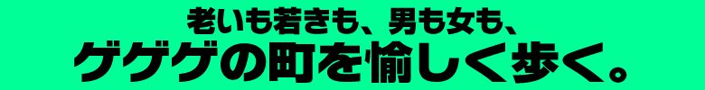 KAWASAKIコーヒーブレークミーティング