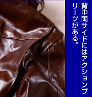 LIUGOO LEATHERS 2