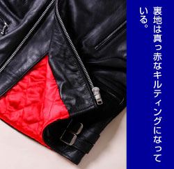 LIUGOO LEATHERS