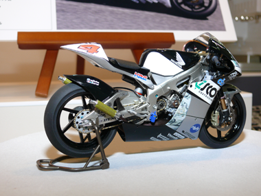 RS250RW　2009　WGP250 CHAMPION