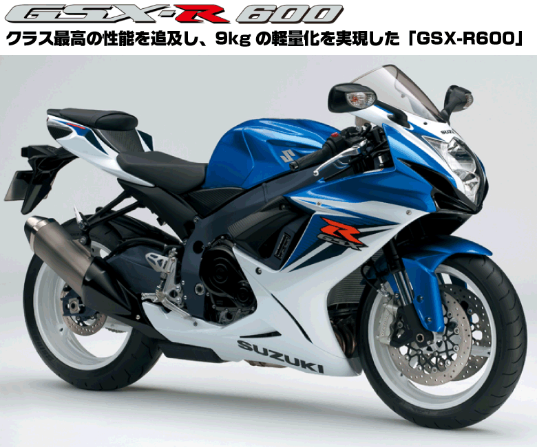 SUZUKI 2011 NewModel Midashi 3