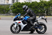 SUZUKI GSX-R750