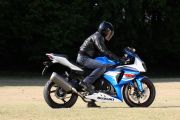 GSX-R1000