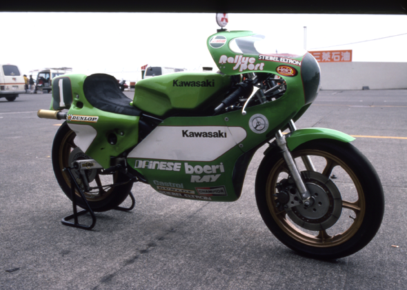 KR250_1979