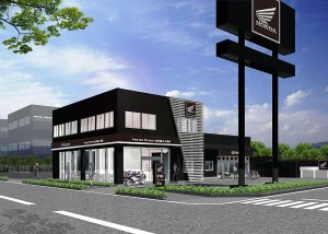 ショップオープン情報 ホンダドリーム名古屋上小田井 ホンダドリーム姫路 ホンダドリーム戸田美女木 Web Mr Bike