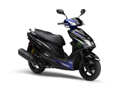 シグナス-Xに台数限定のMotoGPエディションを発売