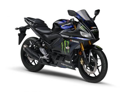 YZF-R3 ABS／R25 ABSのMotoGP Editionを台数限定で発売