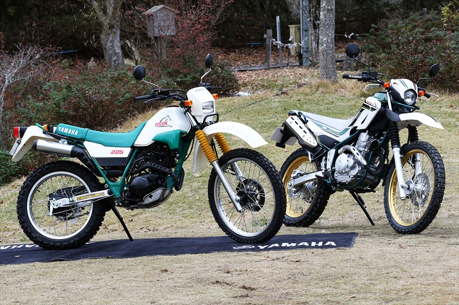ヤマハファイナルセロー250フューエルタンク kajuen.net