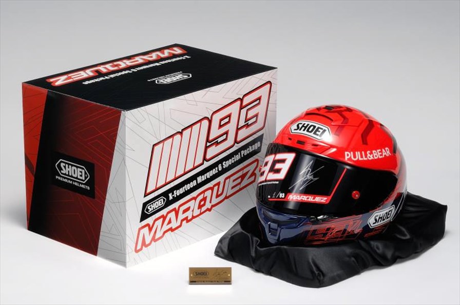 WEBミスター・バイク『新製品ダイジェスト』 - WEB Mr.Bike
