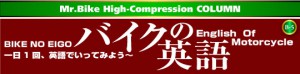 mbhcc_b5-title