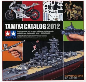 tamiya catalog 2012