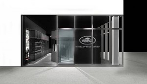 KUSHITANI  PERFORMANCE  STORE