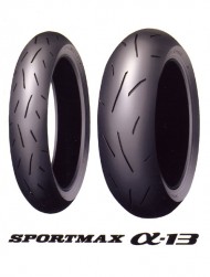 dunlop01s