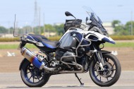 rs-gear01s